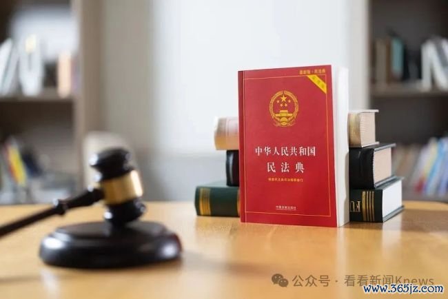 3孩子父亲去世 亲戚花光72万补偿款 法院判决返还