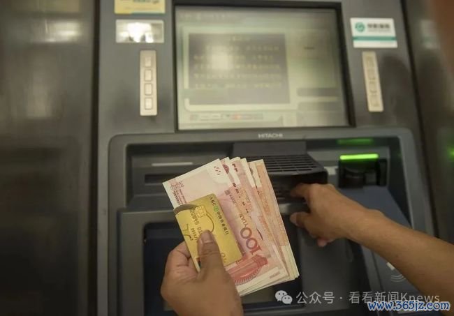 3孩子父亲去世 亲戚花光72万补偿款 法院判决返还