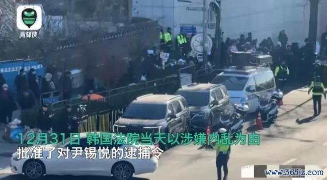 媒体东说念主：逮捕尹锡悦照旧个未知数 政事风浪转念韩国