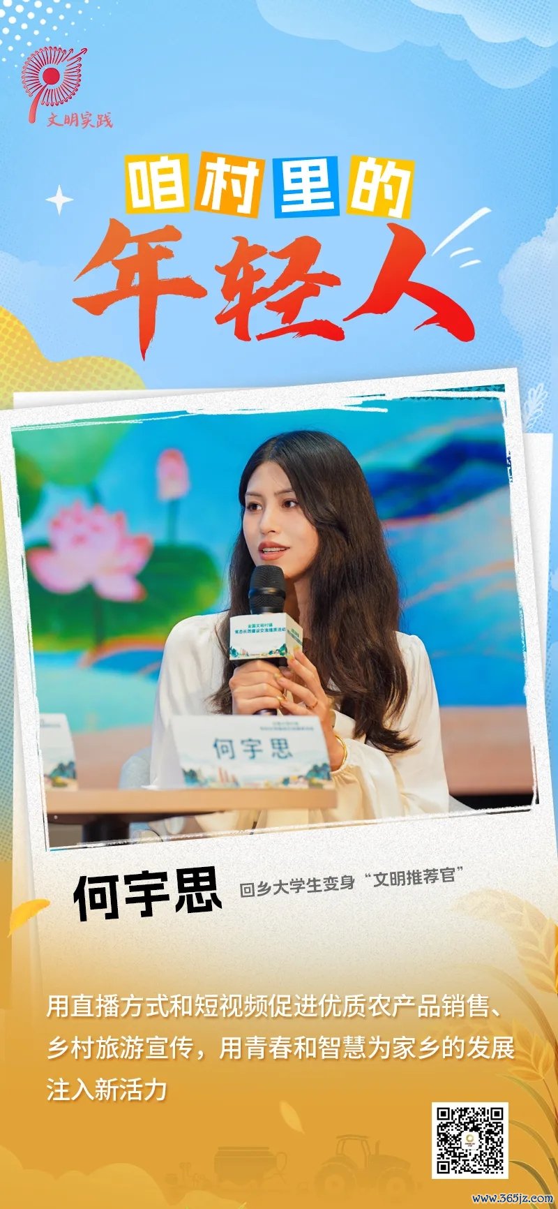 640.webp (1)