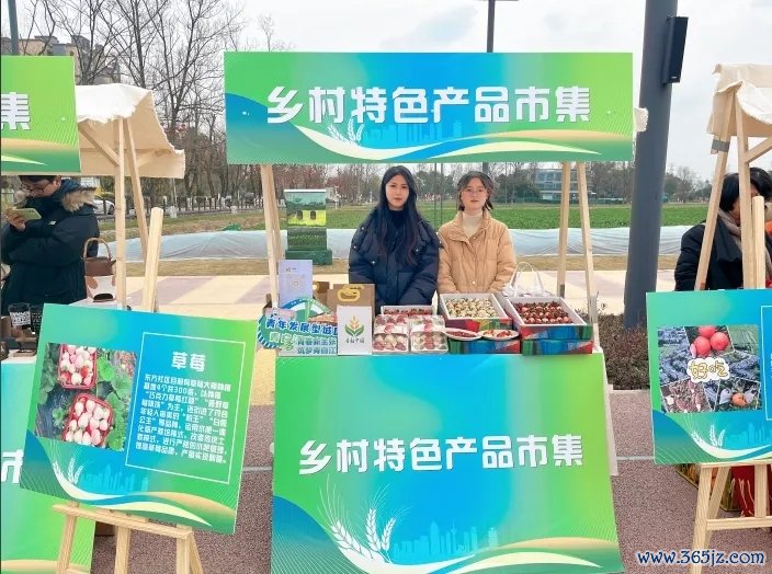 如今，何宇想协助社区作念好农业农民专科相助社和“清新东方”党建品牌的运营，用直播神志和短视频促进优质农居品销售、乡村旅游宣传，助力农民增收致富，她是东方社区的网红小达东谈主，是东方社区的端淑推选官。