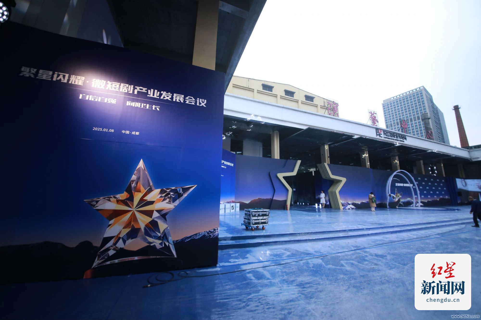 微信图片_20250108202701