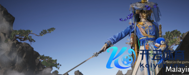 《燕云十六声》众生丝竹雅韵先容