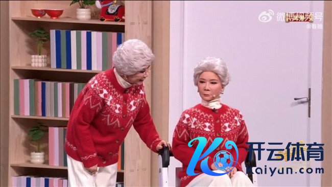 机器东谈主全面入侵春晚 网友:这才一年逾越这样大