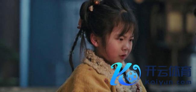 王人旻卑微跪求俞淡淡当他皇后 铁链锁爱悲催收尾